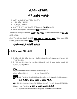 Hisab Grade 4.pdf
